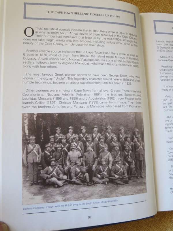 HELLENIC COMMUNITY OF CAPE TOWN 1900 - 2000 - A History of 100 years  Texts: English and Greek