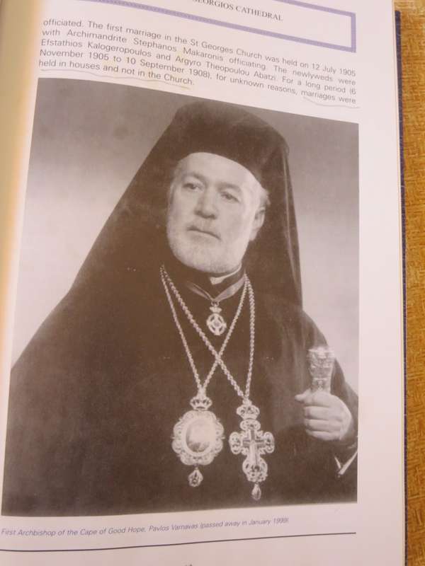 HELLENIC COMMUNITY OF CAPE TOWN 1900 - 2000 - A History of 100 years  Texts: English and Greek