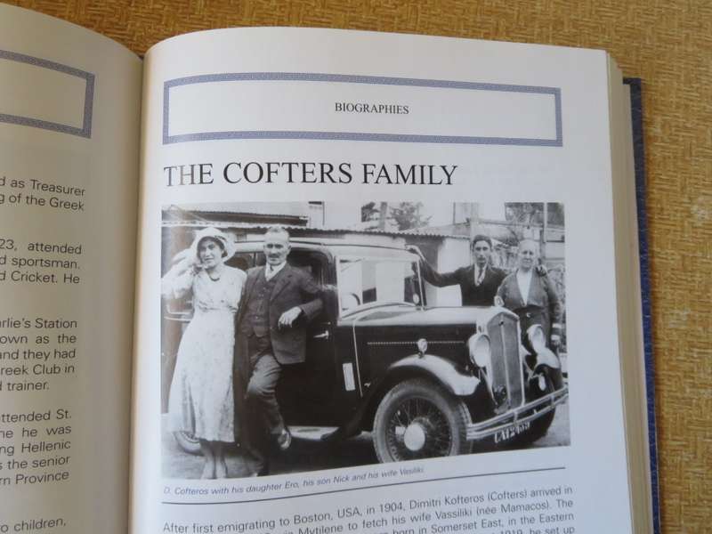 HELLENIC COMMUNITY OF CAPE TOWN 1900 - 2000 - A History of 100 years  Texts: English and Greek