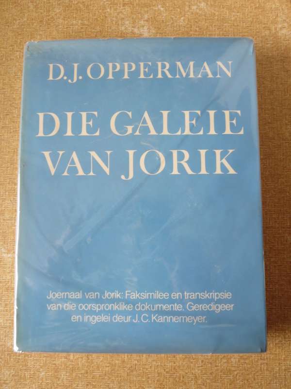 DIE GALEIE VAN JORIK  deur D. J. Opperman