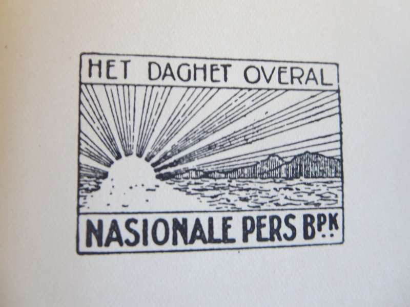 ONS GESKIEDENIS-SERIE. Ons Parool. Dae uit die Dagboek van `n Krygsgevangene. Gustav S. Preller. (P)