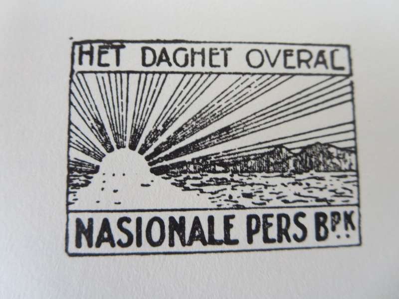 ONS GESKIEDENIS-SERIE. VOORTREKKERMENSE VI deur Dr. Gustav S. Preller   (P)