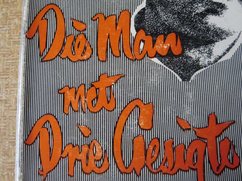 DIE MAN MET DRIE GESIGTE deur Hans-Otto Meissner. (Spioenasie)   (P)