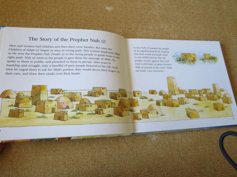 GOOD NIGHT STORIES FROM THE QURAN  by Saniyasnain Khan