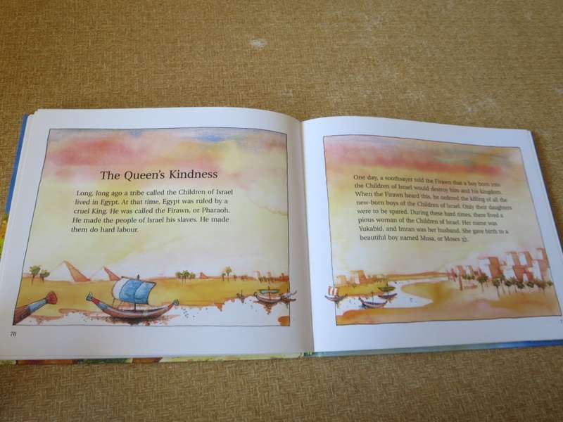 GOOD NIGHT STORIES FROM THE QURAN  by Saniyasnain Khan