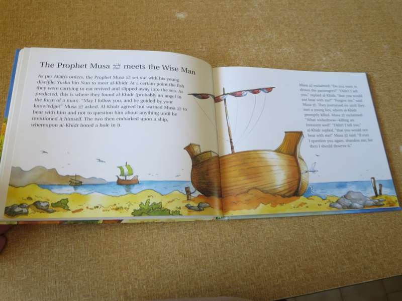 GOOD NIGHT STORIES FROM THE QURAN  by Saniyasnain Khan