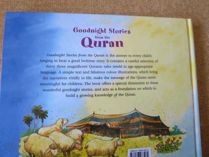 GOOD NIGHT STORIES FROM THE QURAN  by Saniyasnain Khan