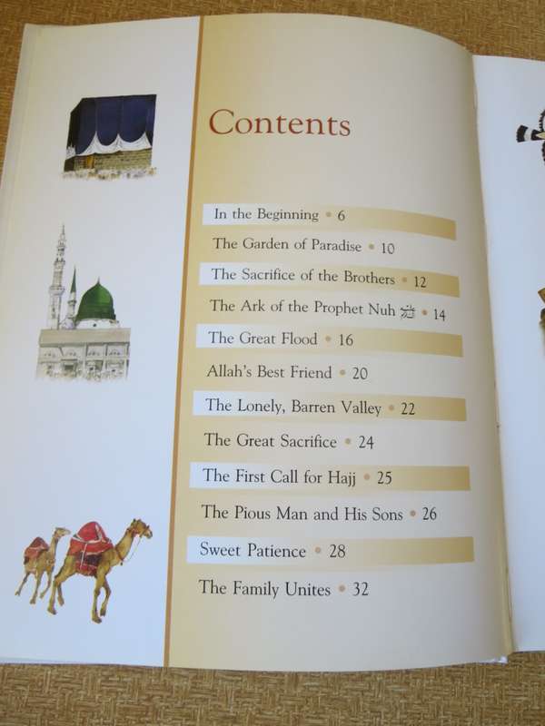 THE GREATEST STORIES FROM THE QUARAN  by Saniyasnain Khan