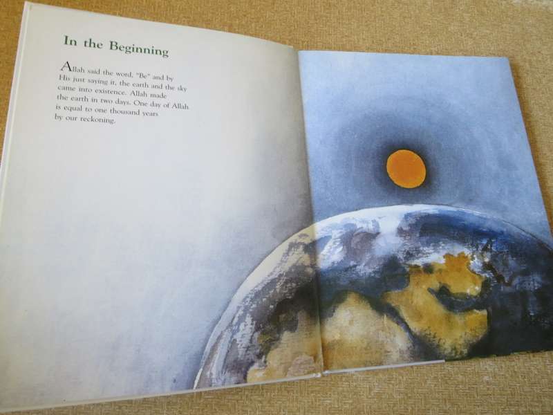 THE GREATEST STORIES FROM THE QUARAN  by Saniyasnain Khan