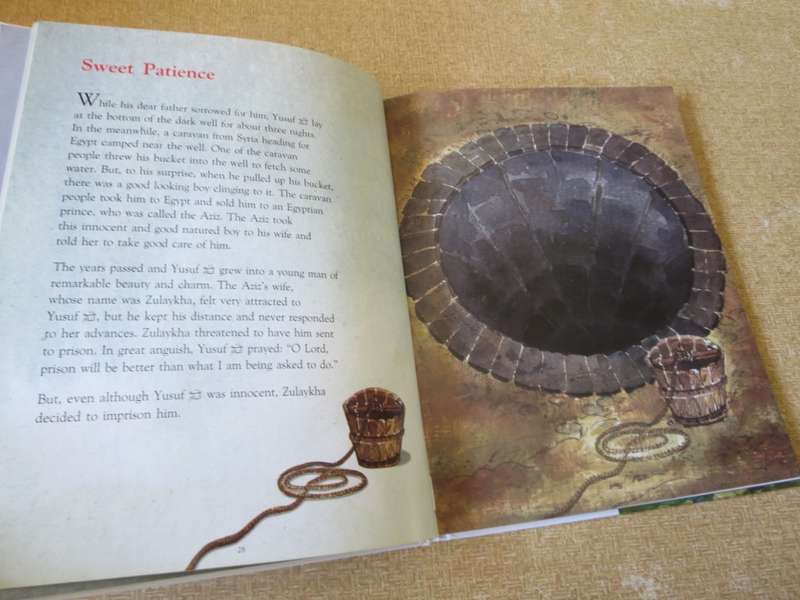 THE GREATEST STORIES FROM THE QUARAN  by Saniyasnain Khan