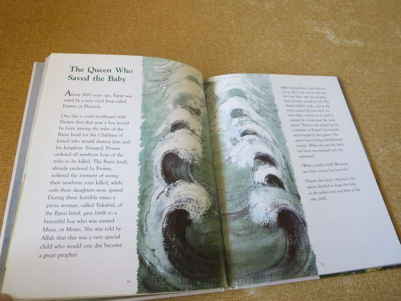 THE GREATEST STORIES FROM THE QUARAN  by Saniyasnain Khan
