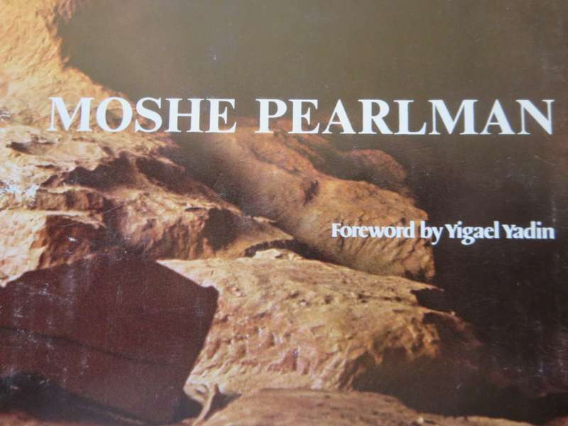 IN THE FOOTSTEPS OF MOSES. Moshe Pearlman.