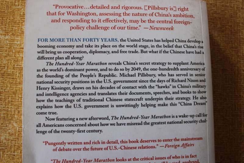 THE HUNDRED-YEAR MARATHON. Michael Pillsbury. (China`s plan to replace America)