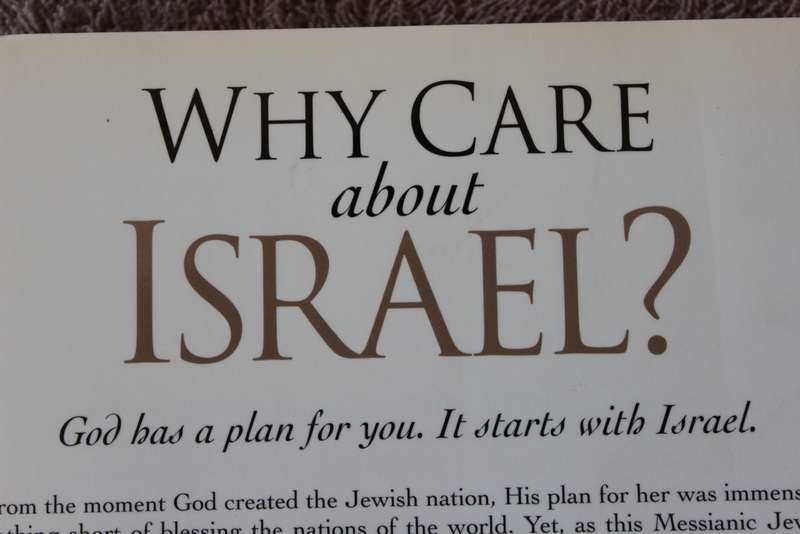 WHY CARE ABOUT ISRAEL? Sandra Teplinsky.