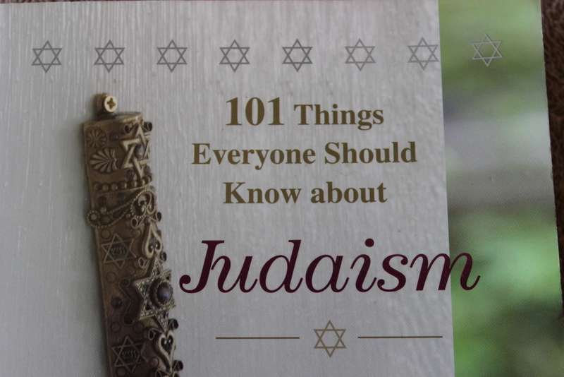 101 THINGS EVERYONE SHOULD KNOW ABOUT JUDAISM by Richard D. Bank / James B. Wiggins.