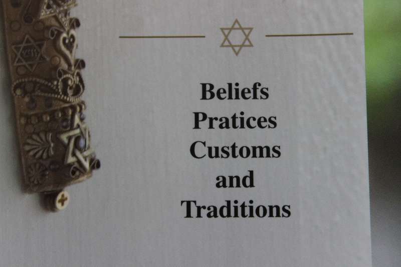 101 THINGS EVERYONE SHOULD KNOW ABOUT JUDAISM by Richard D. Bank / James B. Wiggins.