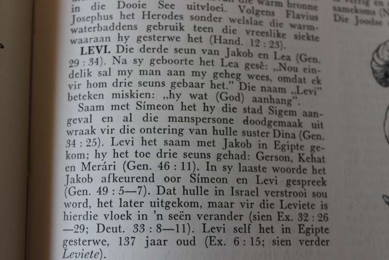 BYBELSE ENSIKLOPEDIE onder redaksie van Prof. Dr. F.W. Grosheide.