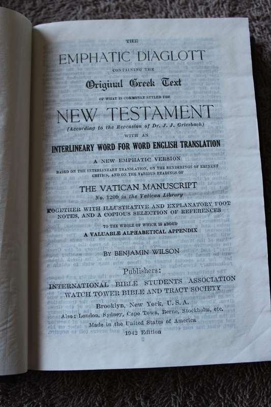 DIAGLOTT. Original Greek text with interlineary word for word English translation. Benjamin Wilson.