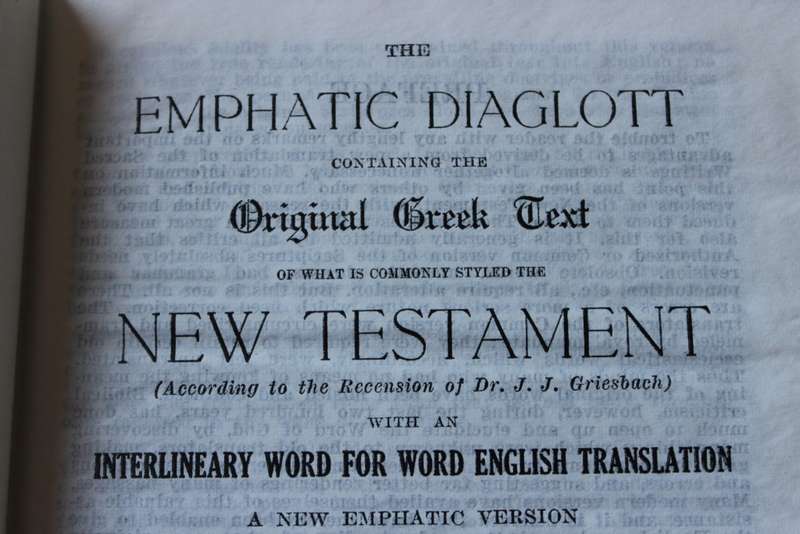 DIAGLOTT. Original Greek text with interlineary word for word English translation. Benjamin Wilson.