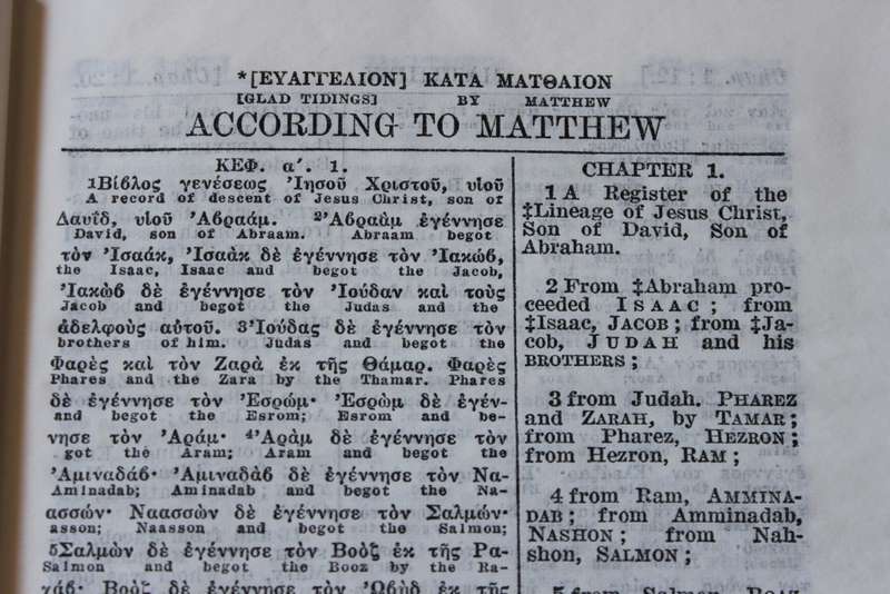 DIAGLOTT. Original Greek text with interlineary word for word English translation. Benjamin Wilson.