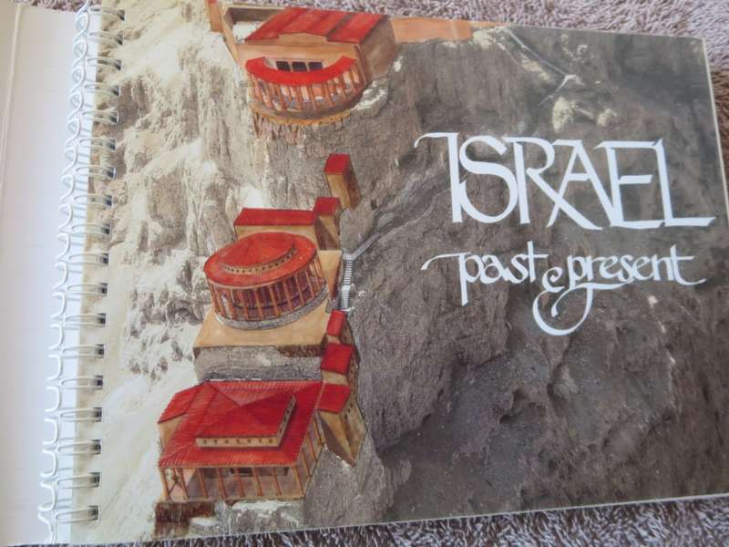 ISRAEL: Past & Present. Archaeological text by Dr. D. Bahat.