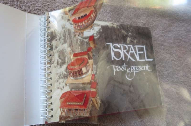 ISRAEL: Past & Present. Archaeological text by Dr. D. Bahat.