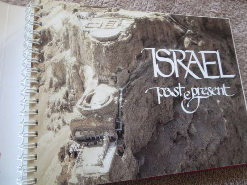 ISRAEL: Past & Present. Archaeological text by Dr. D. Bahat.