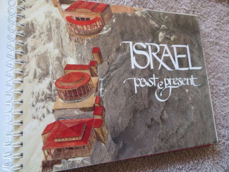 ISRAEL: Past & Present. Archaeological text by Dr. D. Bahat.