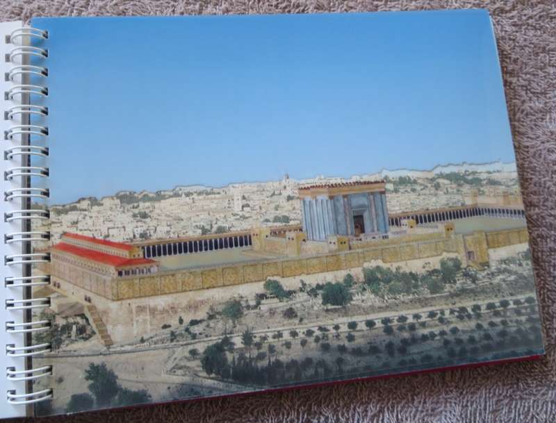 ISRAEL: Past & Present. Archaeological text by Dr. D. Bahat.