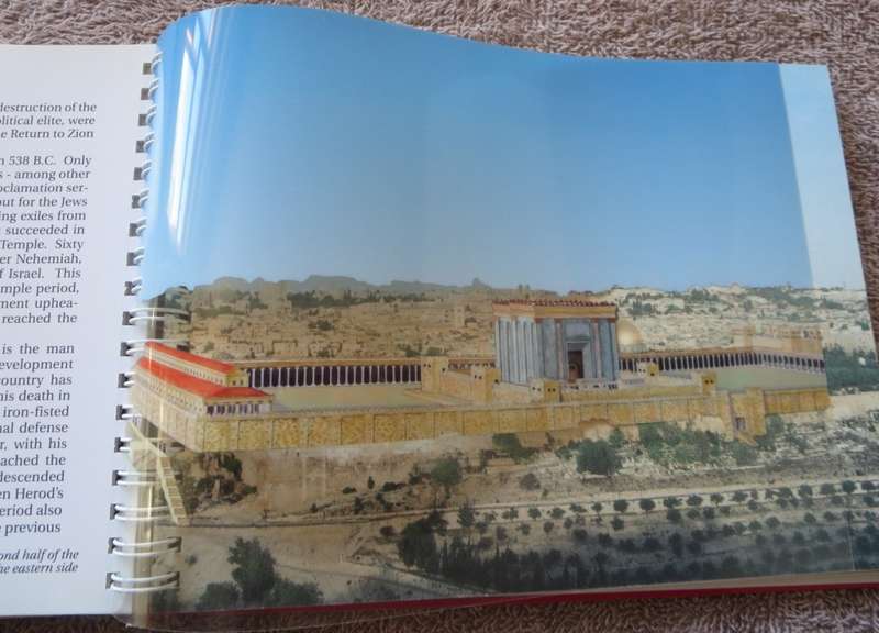 ISRAEL: Past & Present. Archaeological text by Dr. D. Bahat.