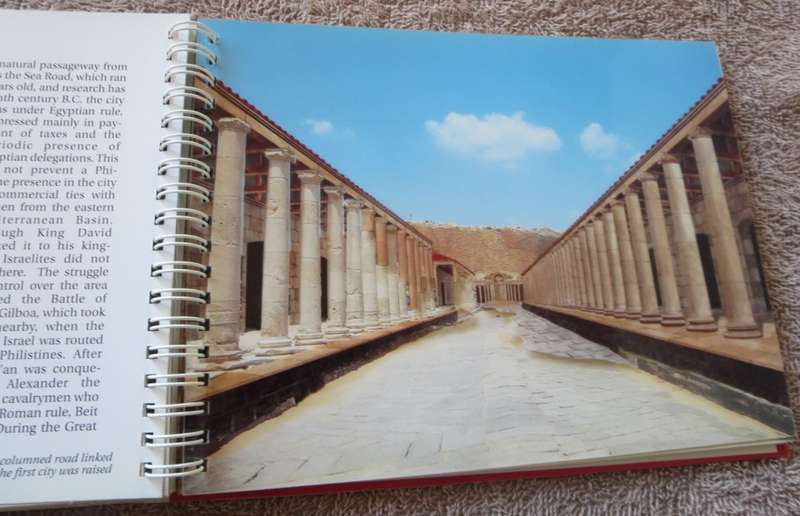 ISRAEL: Past & Present. Archaeological text by Dr. D. Bahat.