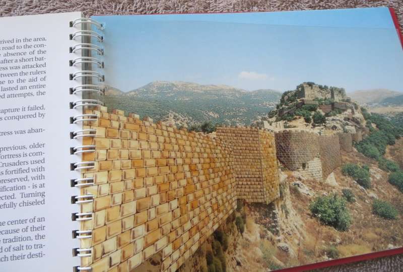 ISRAEL: Past & Present. Archaeological text by Dr. D. Bahat.