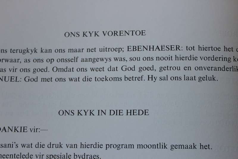 NEDERDUITSE GEREFORMEERDE GEMEENTE TIERVLEI-WES  Gedenkprogram 1965