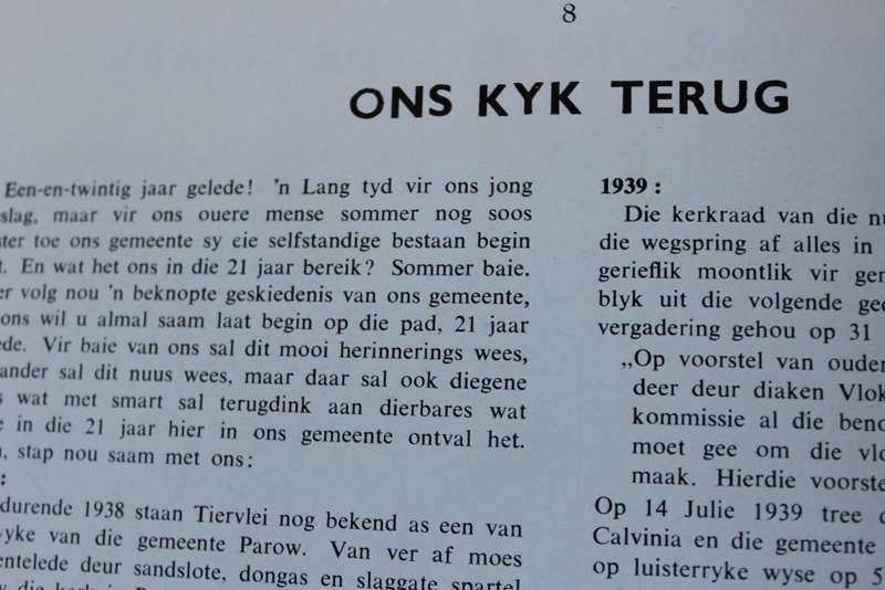 NED. GEREF. GEMEENTE TIERVLEI  Herdenking van 21-jarige bestaan 24 Junie 1938 - 24 Junie 1959