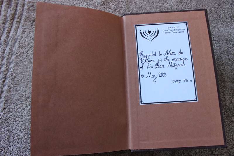 GATES OF REPENTANCE The New Union Prayerbook for the Days of Awe Editor Chaim Stern