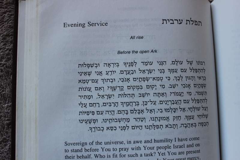 GATES OF REPENTANCE The New Union Prayerbook for the Days of Awe Editor Chaim Stern