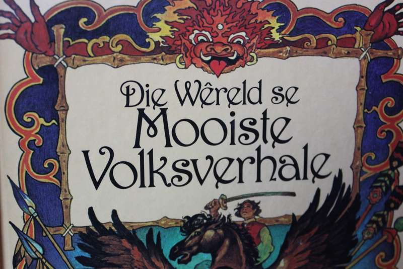 DIE WERELD SE MOOISTE VOLKSVERHALE  deur James Riordan  Afr vertelling deur W.O. Kuhne
