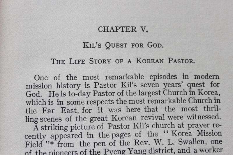 KOREA FOR CHRIST by George T.B. Davis.      (P)