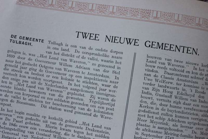 EEUWFEST-ALBUM VAN DIE NEDERDUITS GEREFORMEERDE-KERK IN ZUID-AFRIKA  1824 - 1924