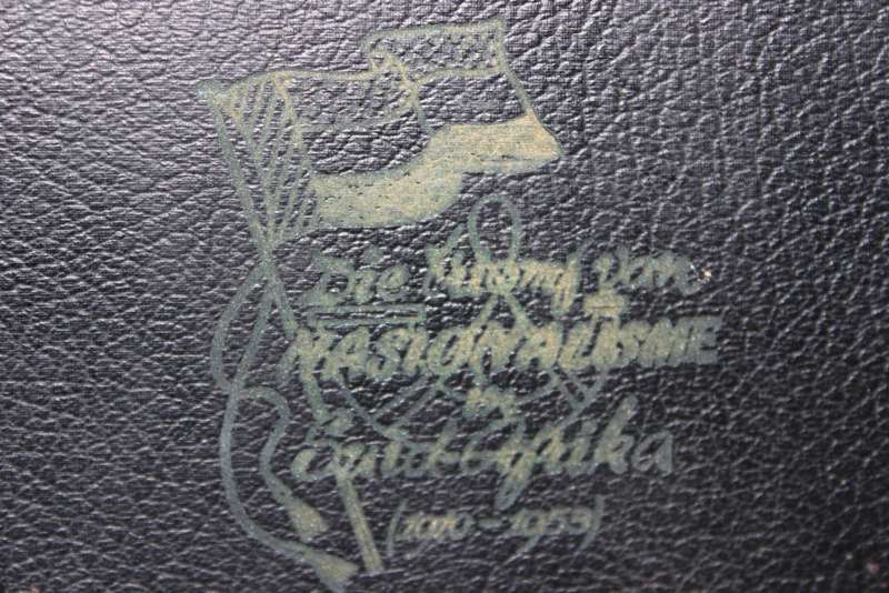 DIE TRIOMF VAN NASIONALISME IN SUID-AFRIKA (1910 - 1953)  Redakteur D. P. Goosen