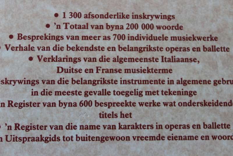 DIE A TOT Z VAN KLASSIEKE MUSIEK. Koos Human.   (W)