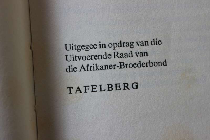A.N. PELZER. DIE AFRIKANER-BROEDERBOND: Eerste 50 jaar.   (P)