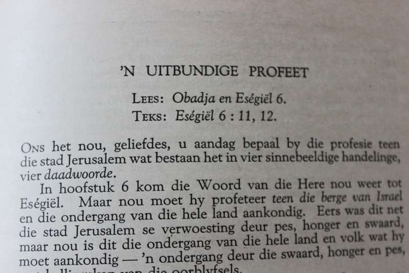DIE HEMELE GEOPEN. Deel 1. Ds. P.G.W. Snyman.  (P)