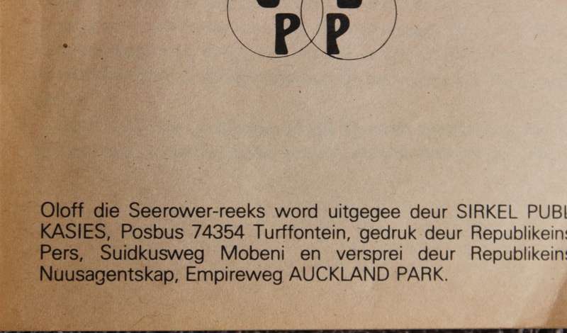 OLOFF DIE SEEROWER NO 14. Die Seerower se Buit. Gerrie Radloff. Sirkel Publikasies.