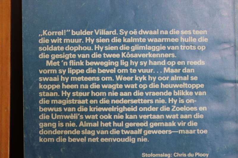 RAMALA REEKS nommers 11, 12 en 13 deur Gerrie Radloff. (Sirkel Publikasies)