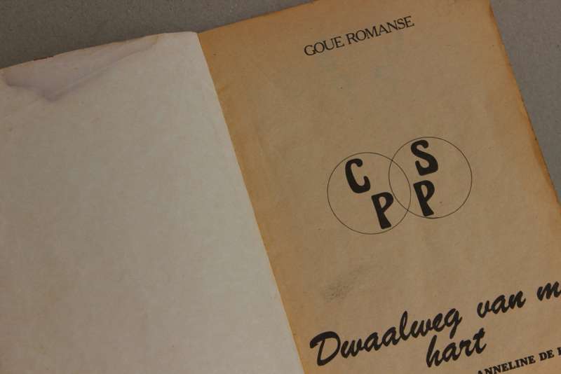 DWAALWEG VAN MY HART. Anneline de Klerk. Goue Romanse No. 2. (Sirkel Publikasies)