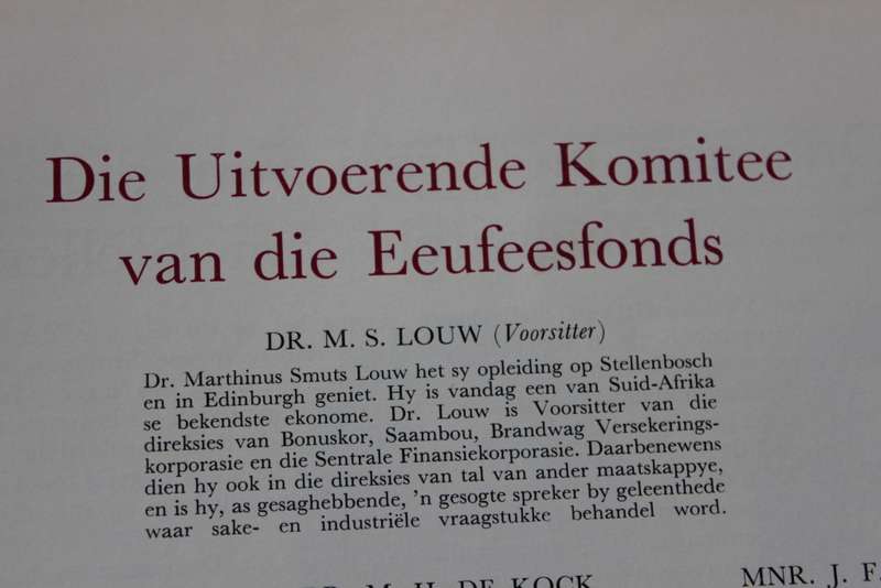 UNIVERSITEIT VAN STELLENBOSCH 1866-1966. Eeufeesfonds.   (P)