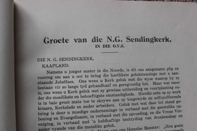 NA VYFTIG JAAR 1881-1931. Eerwaarde P.P. Joubert. (Jubileum-gedenkboek Ned. Geref. Sendingkerk)  (P)