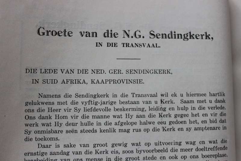 NA VYFTIG JAAR 1881-1931. Eerwaarde P.P. Joubert. (Jubileum-gedenkboek Ned. Geref. Sendingkerk)  (P)