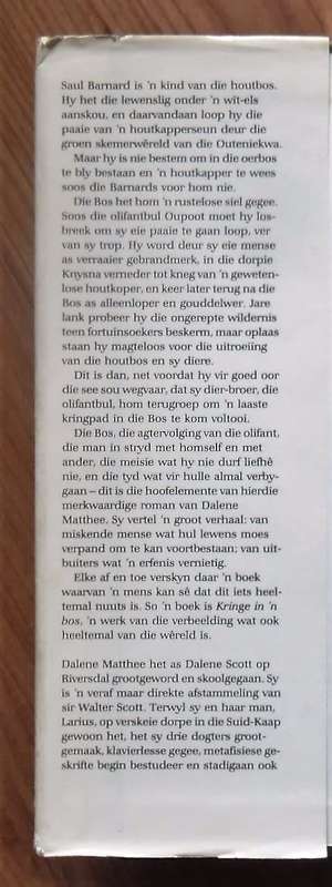 KRINGE IN DIE BOS deur Dalene Matthee